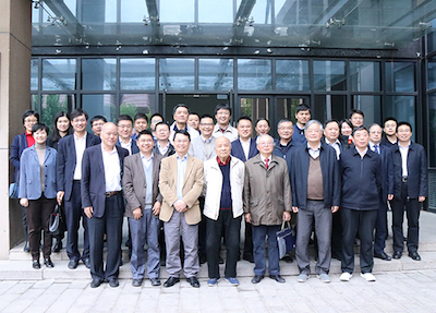 pg麻将胡了-(官方版)中国网站