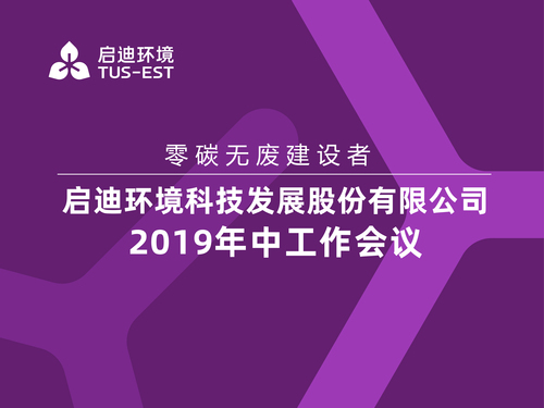 配景板3_画板 1.jpg