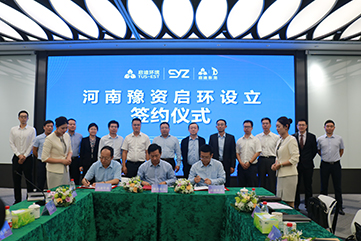 pg麻将胡了-(官方版)中国网站