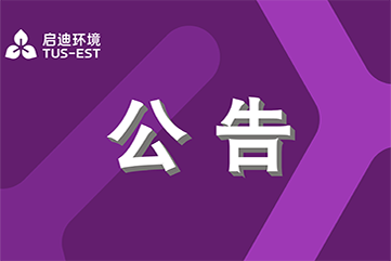 pg麻将胡了-(官方版)中国网站