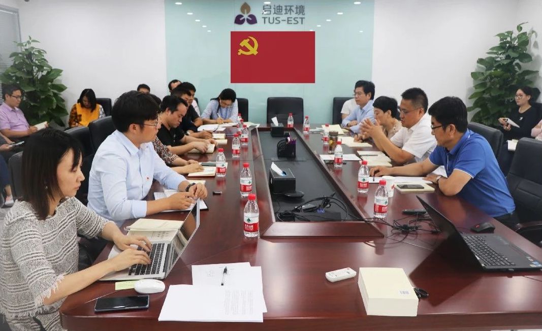 pg麻将胡了-(官方版)中国网站