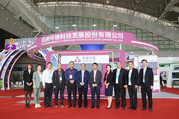 pg麻将胡了-(官方版)中国网站