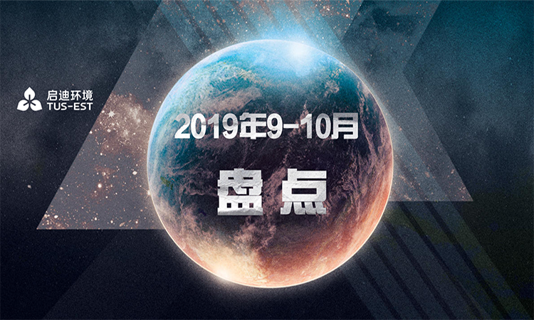 pg麻将胡了-(官方版)中国网站