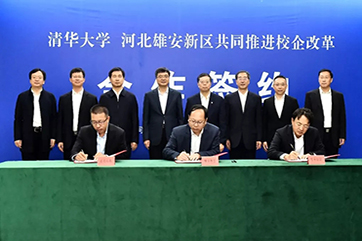 pg麻将胡了-(官方版)中国网站