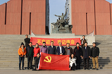 pg麻将胡了-(官方版)中国网站