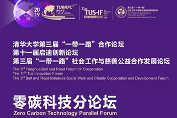 pg麻将胡了-(官方版)中国网站