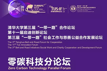 pg麻将胡了-(官方版)中国网站