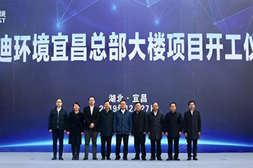 pg麻将胡了-(官方版)中国网站