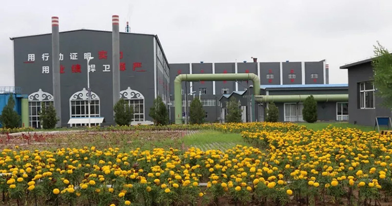 pg麻将胡了-(官方版)中国网站