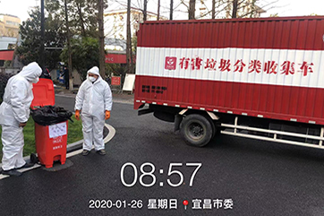 pg麻将胡了-(官方版)中国网站