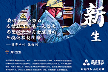 pg麻将胡了-(官方版)中国网站