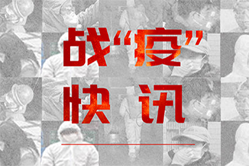 pg麻将胡了-(官方版)中国网站