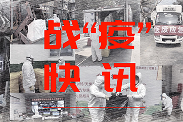 pg麻将胡了-(官方版)中国网站