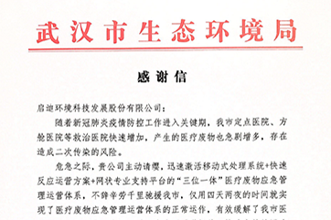 pg麻将胡了-(官方版)中国网站