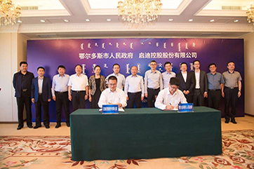 pg麻将胡了-(官方版)中国网站