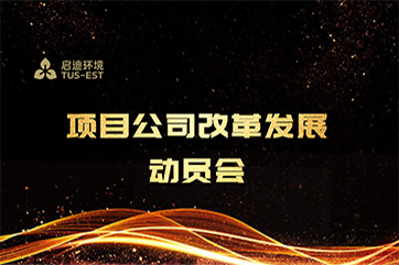 pg麻将胡了-(官方版)中国网站