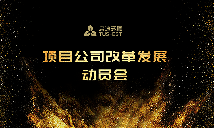 pg麻将胡了-(官方版)中国网站