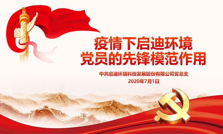 pg麻将胡了-(官方版)中国网站