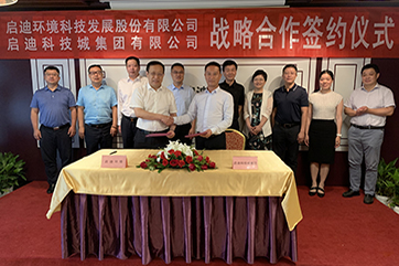 pg麻将胡了-(官方版)中国网站