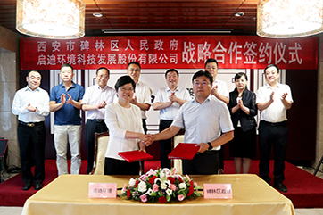 pg麻将胡了-(官方版)中国网站