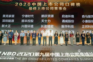 pg麻将胡了-(官方版)中国网站