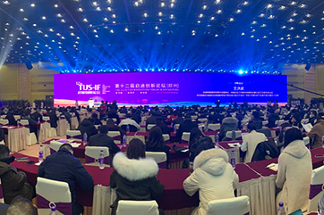 pg麻将胡了-(官方版)中国网站