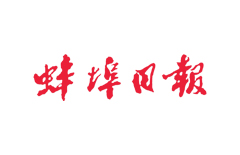 pg麻将胡了-(官方版)中国网站