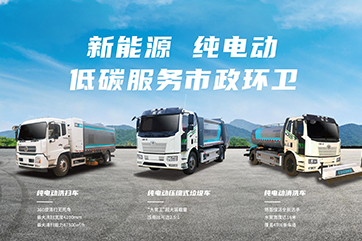 pg麻将胡了-(官方版)中国网站