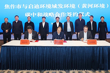 pg麻将胡了-(官方版)中国网站