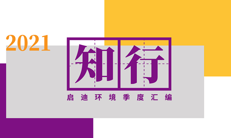 pg麻将胡了-(官方版)中国网站