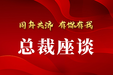 pg麻将胡了-(官方版)中国网站