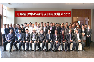 pg麻将胡了-(官方版)中国网站