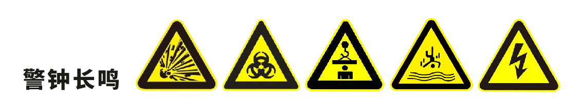 清静生产月插图_画板 1.jpg