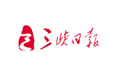 pg麻将胡了-(官方版)中国网站