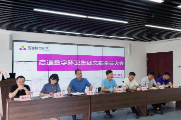 pg麻将胡了-(官方版)中国网站