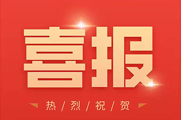 pg麻将胡了-(官方版)中国网站