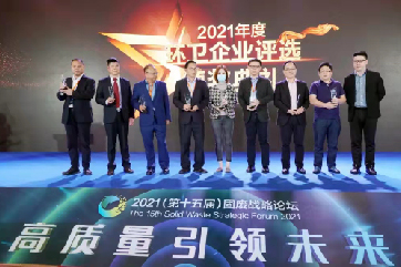 pg麻将胡了-(官方版)中国网站