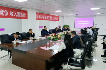 pg麻将胡了-(官方版)中国网站