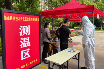 pg麻将胡了-(官方版)中国网站