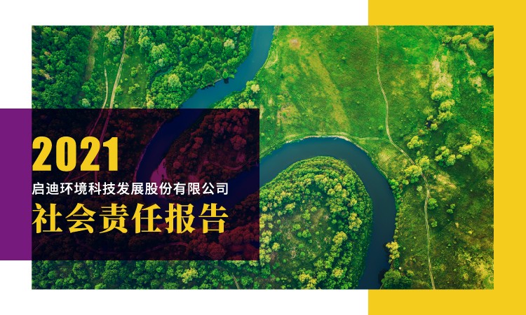 pg麻将胡了-(官方版)中国网站