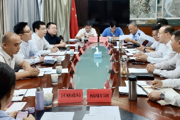 pg麻将胡了-(官方版)中国网站