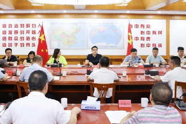 pg麻将胡了-(官方版)中国网站