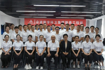 pg麻将胡了-(官方版)中国网站