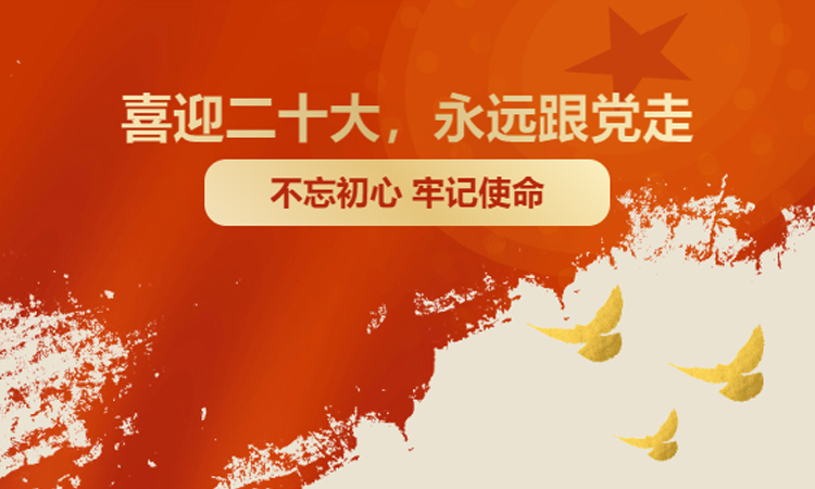 pg麻将胡了-(官方版)中国网站