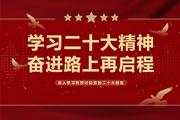 pg麻将胡了-(官方版)中国网站