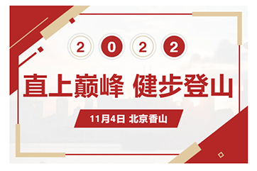 pg麻将胡了-(官方版)中国网站