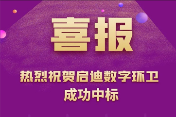 pg麻将胡了-(官方版)中国网站