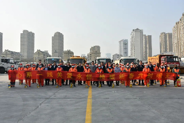 pg麻将胡了-(官方版)中国网站