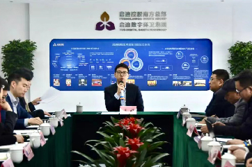 pg麻将胡了-(官方版)中国网站