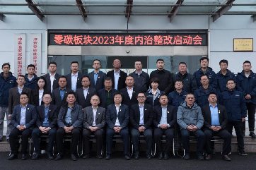 pg麻将胡了-(官方版)中国网站